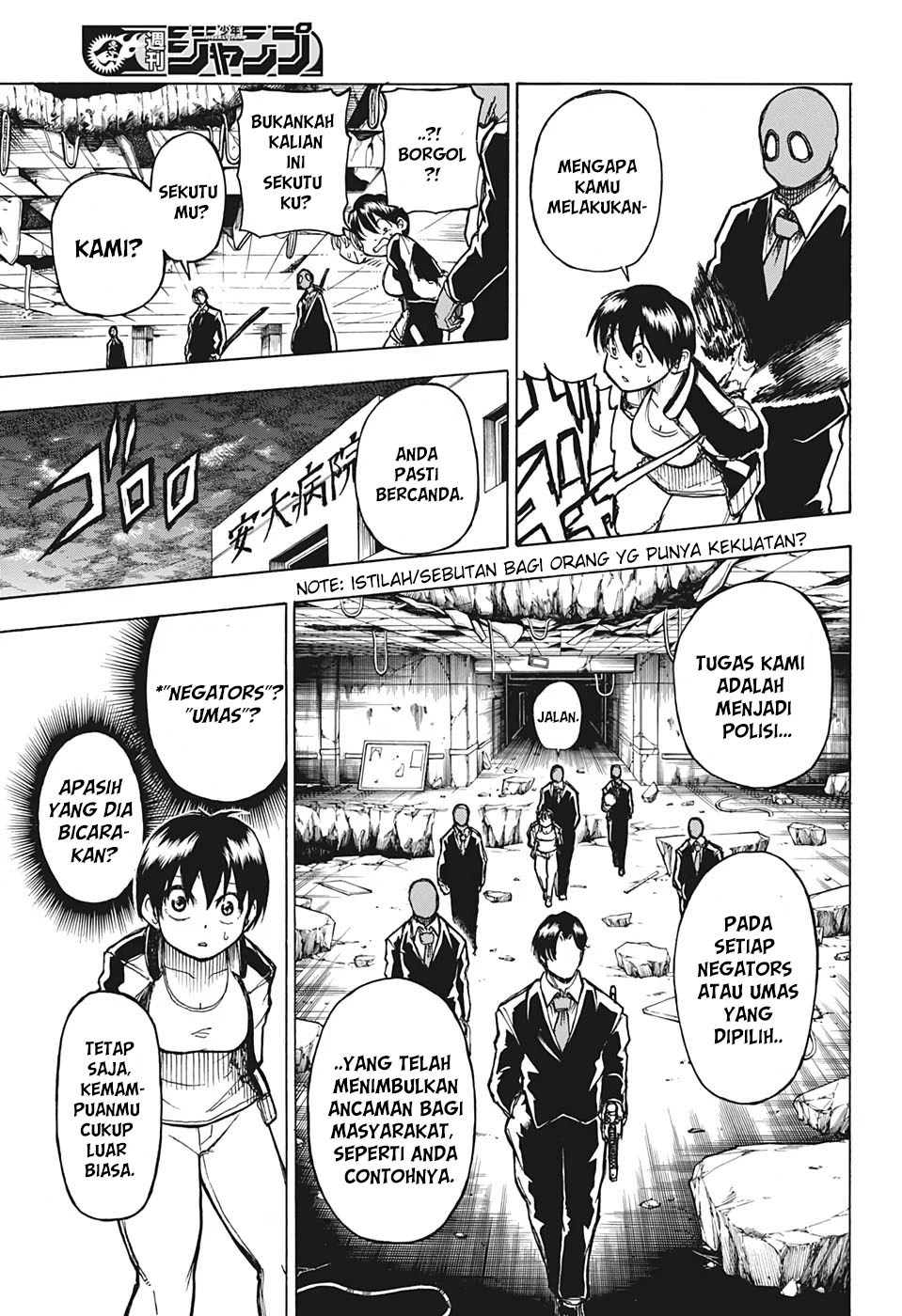 Undead Unluck